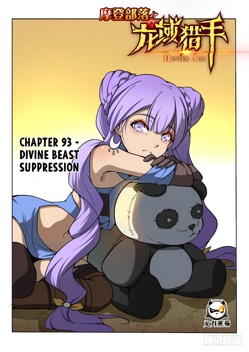 Page 2 of Chapter 93