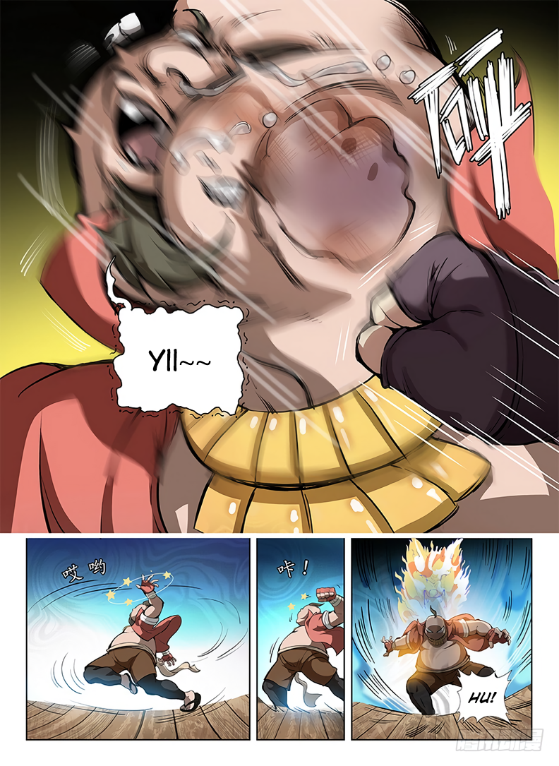 Page 4 of Chapter 93