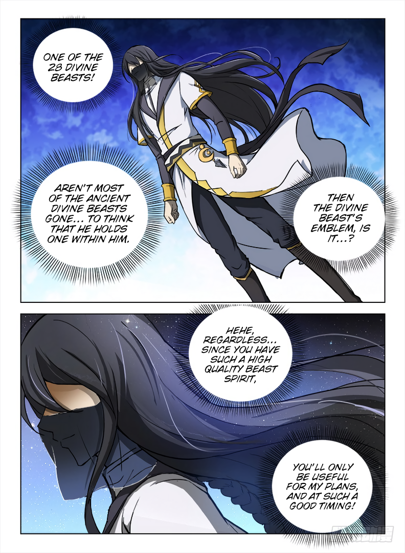 Page 5 of Chapter 94