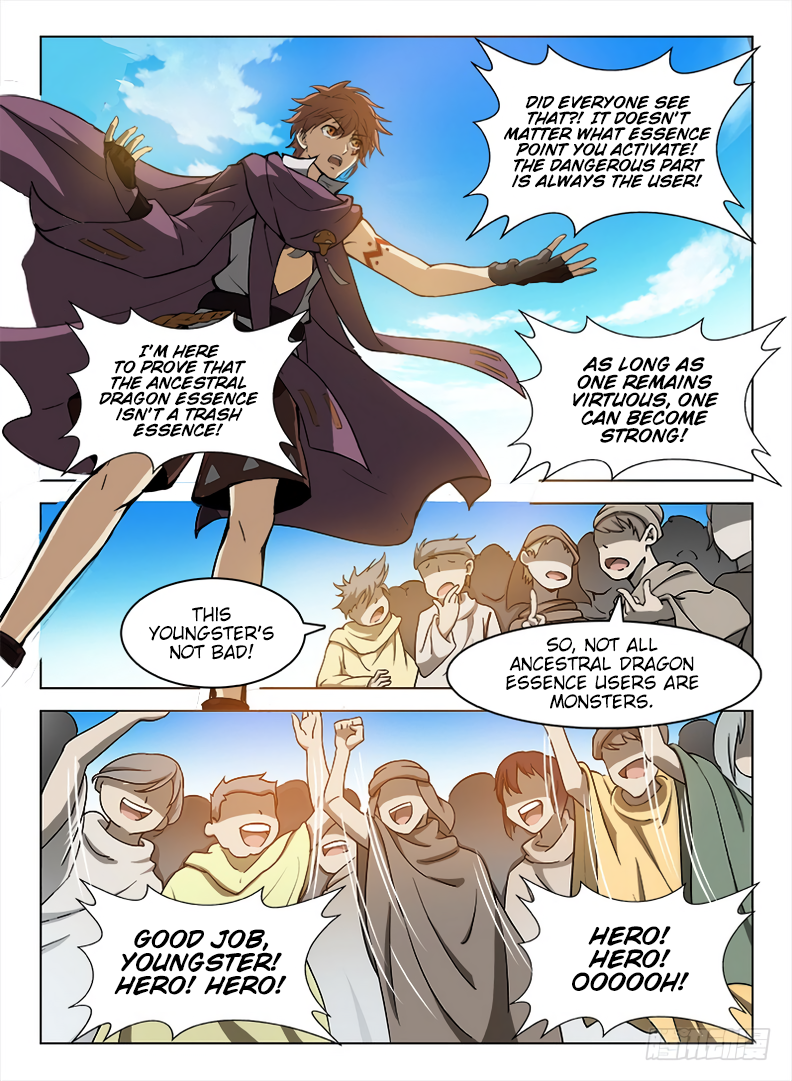 Page 7 of Chapter 94