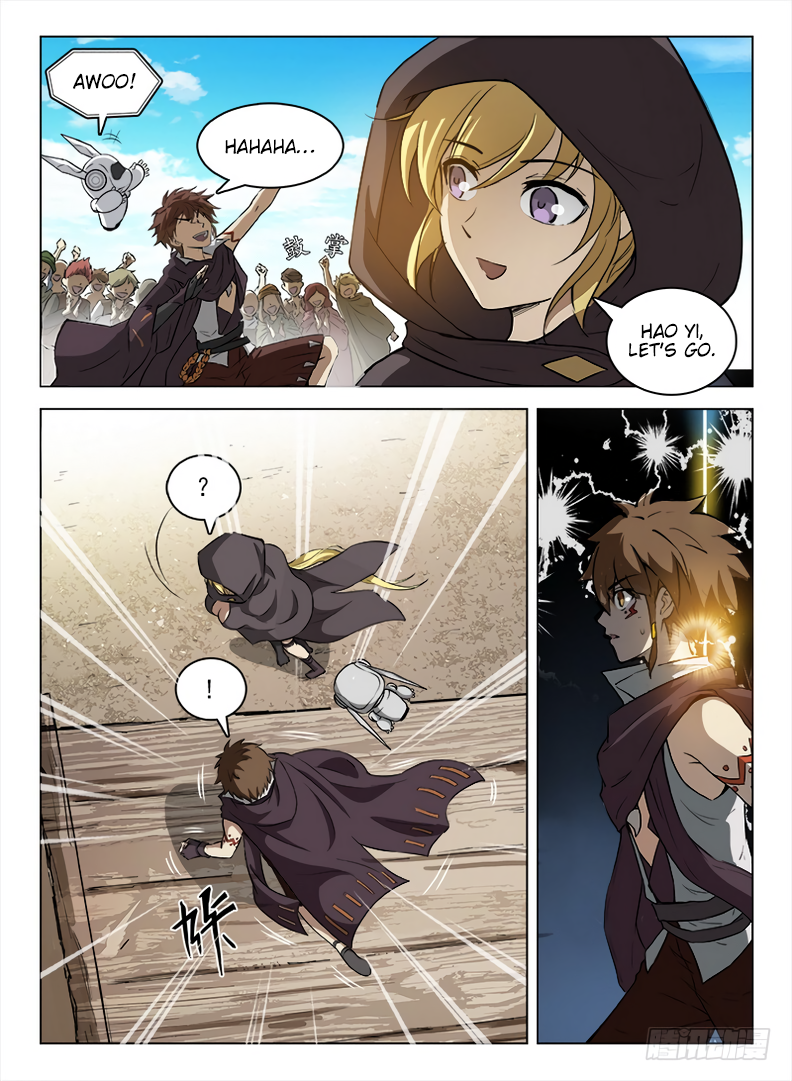 Page 9 of Chapter 94