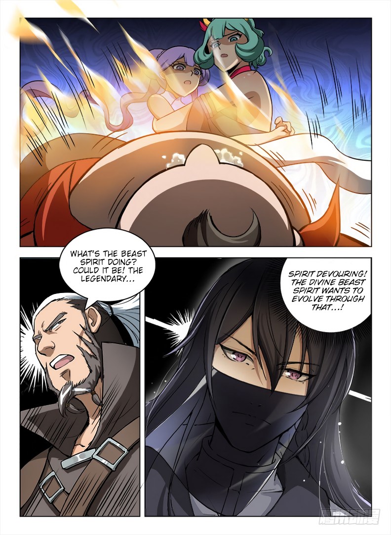 Page 13 of Chapter 94