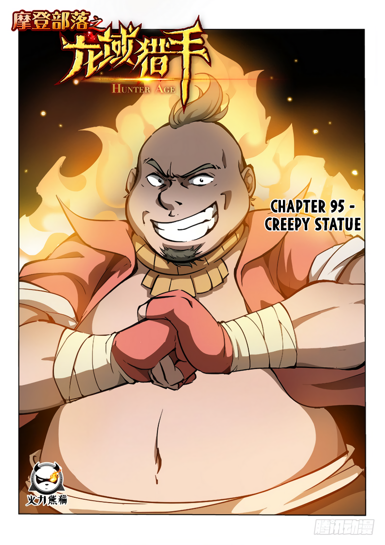 Page 2 of Chapter 95