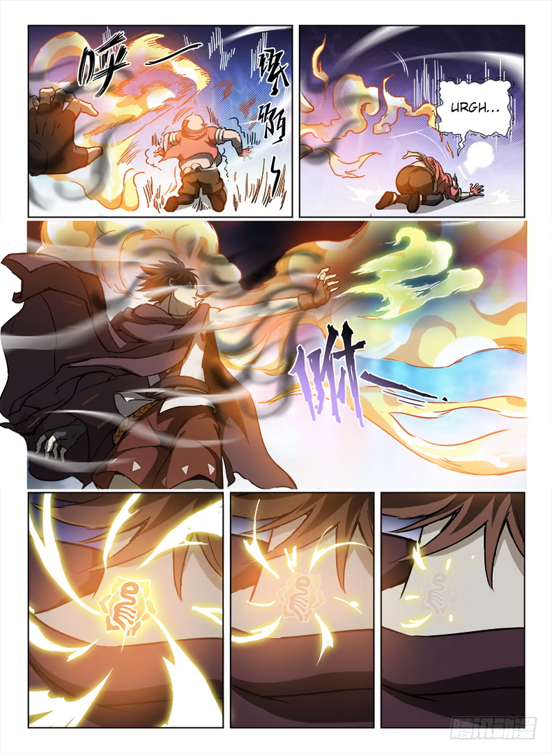 Page 4 of Chapter 95