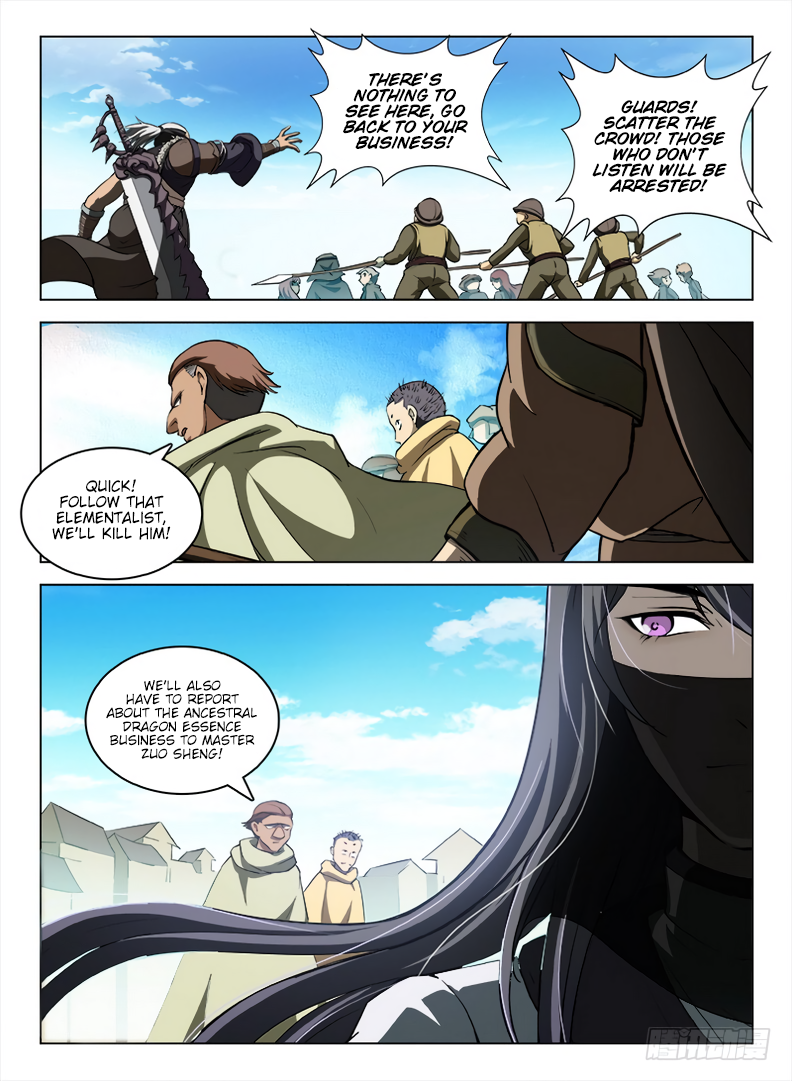 Page 8 of Chapter 95