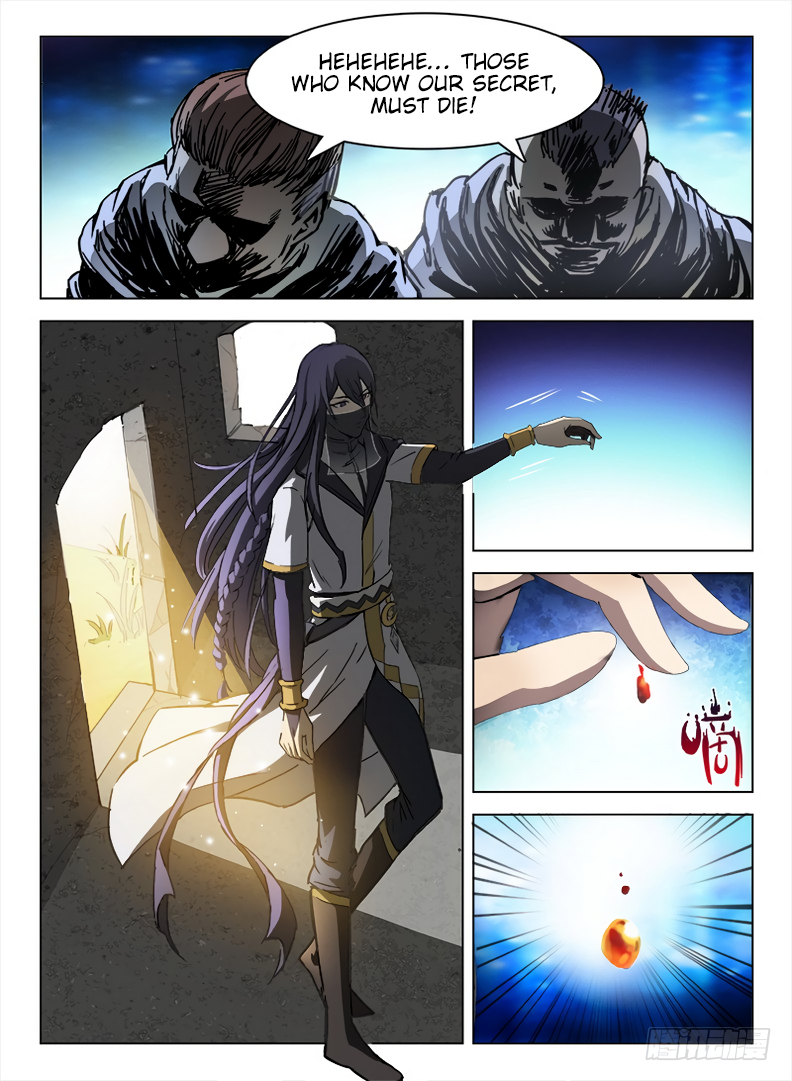Page 12 of Chapter 95