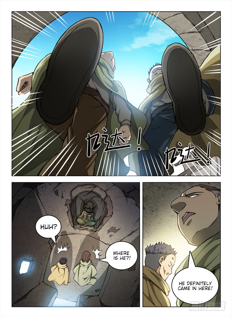 Page 3 of Chapter 96