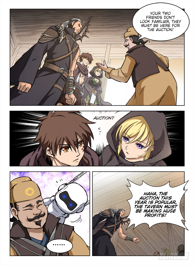 Page 12 of Chapter 97