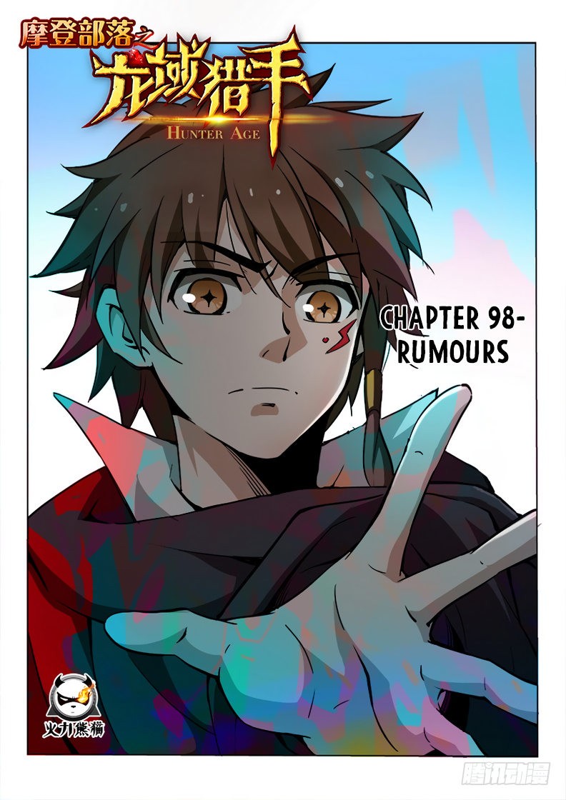 Page 2 of Chapter 98