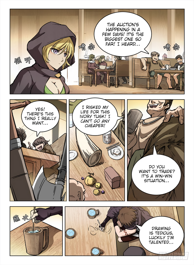 Page 3 of Chapter 98