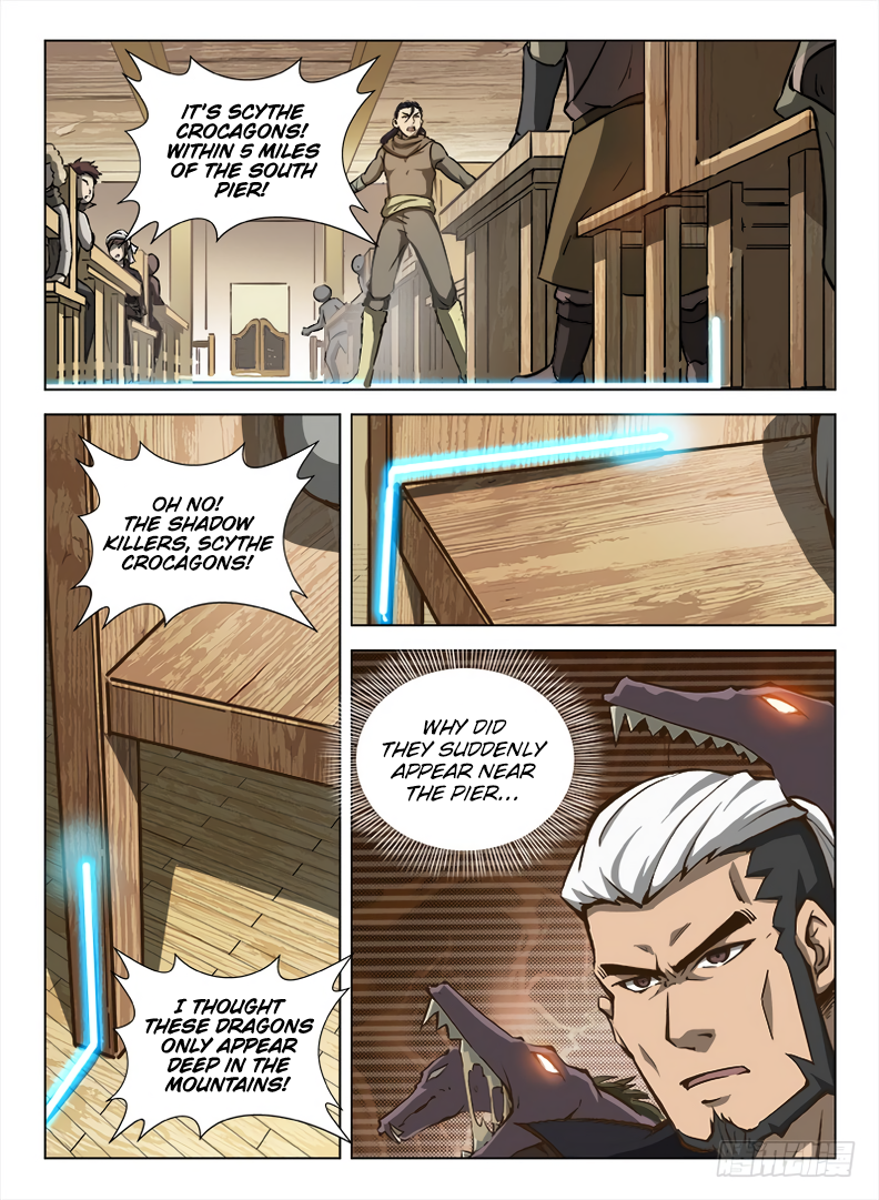 Page 3 of Chapter 99