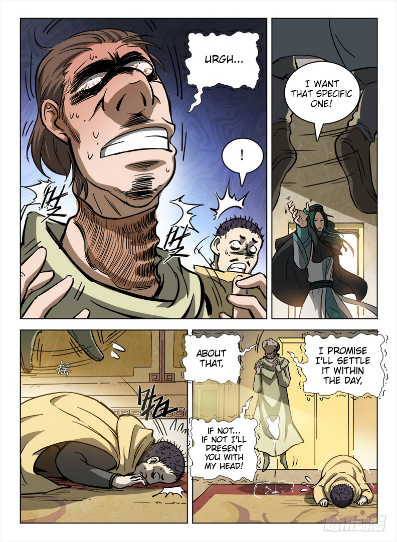Page 15 of Chapter 99