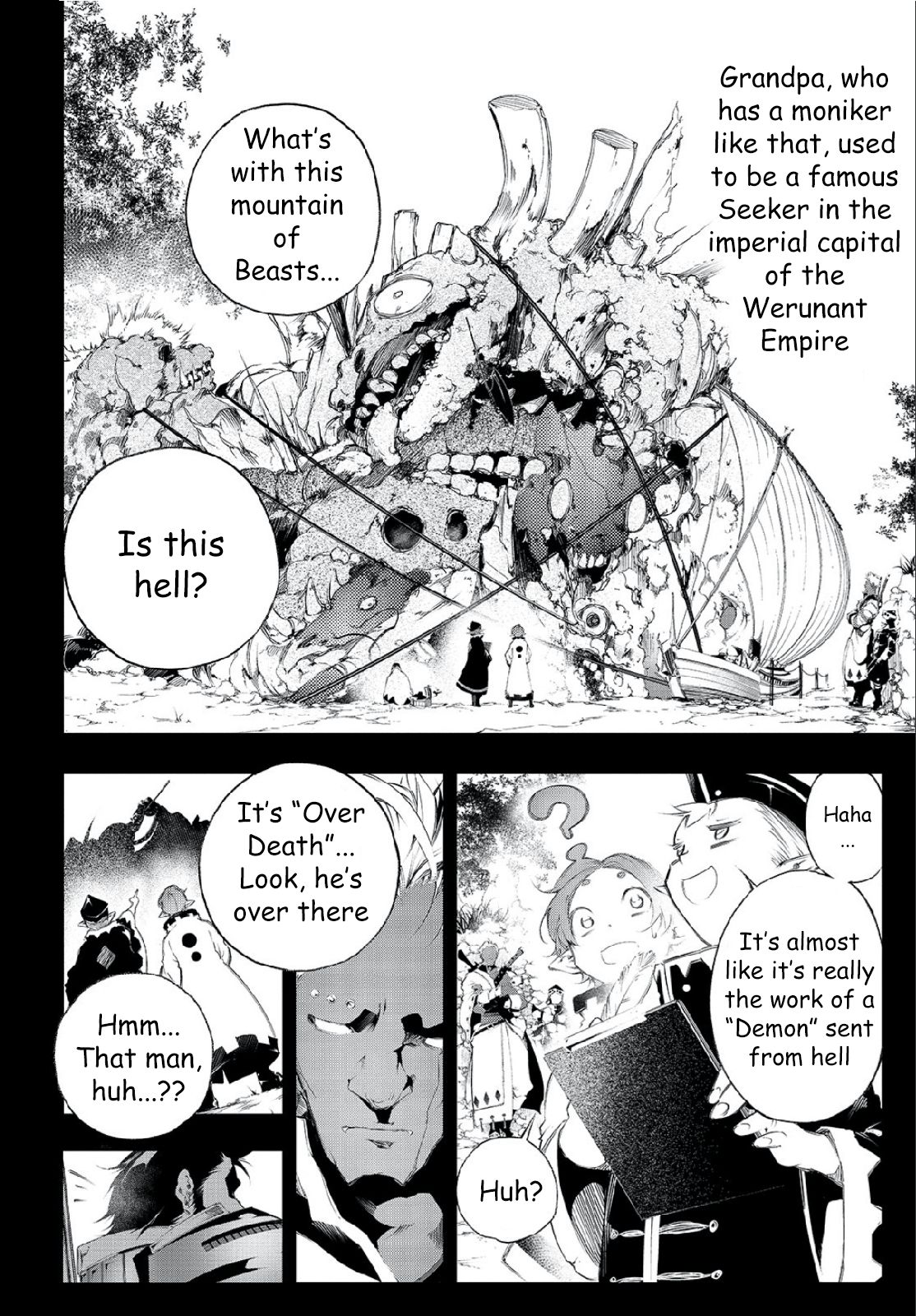 Page 7 of Chapter 1
