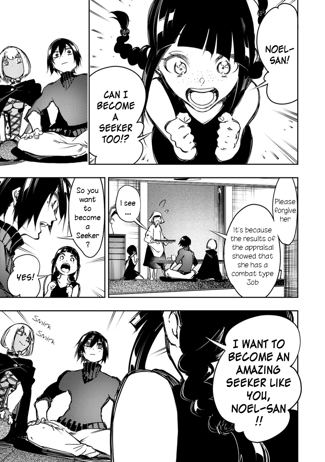 Page 5 of Chapter 14