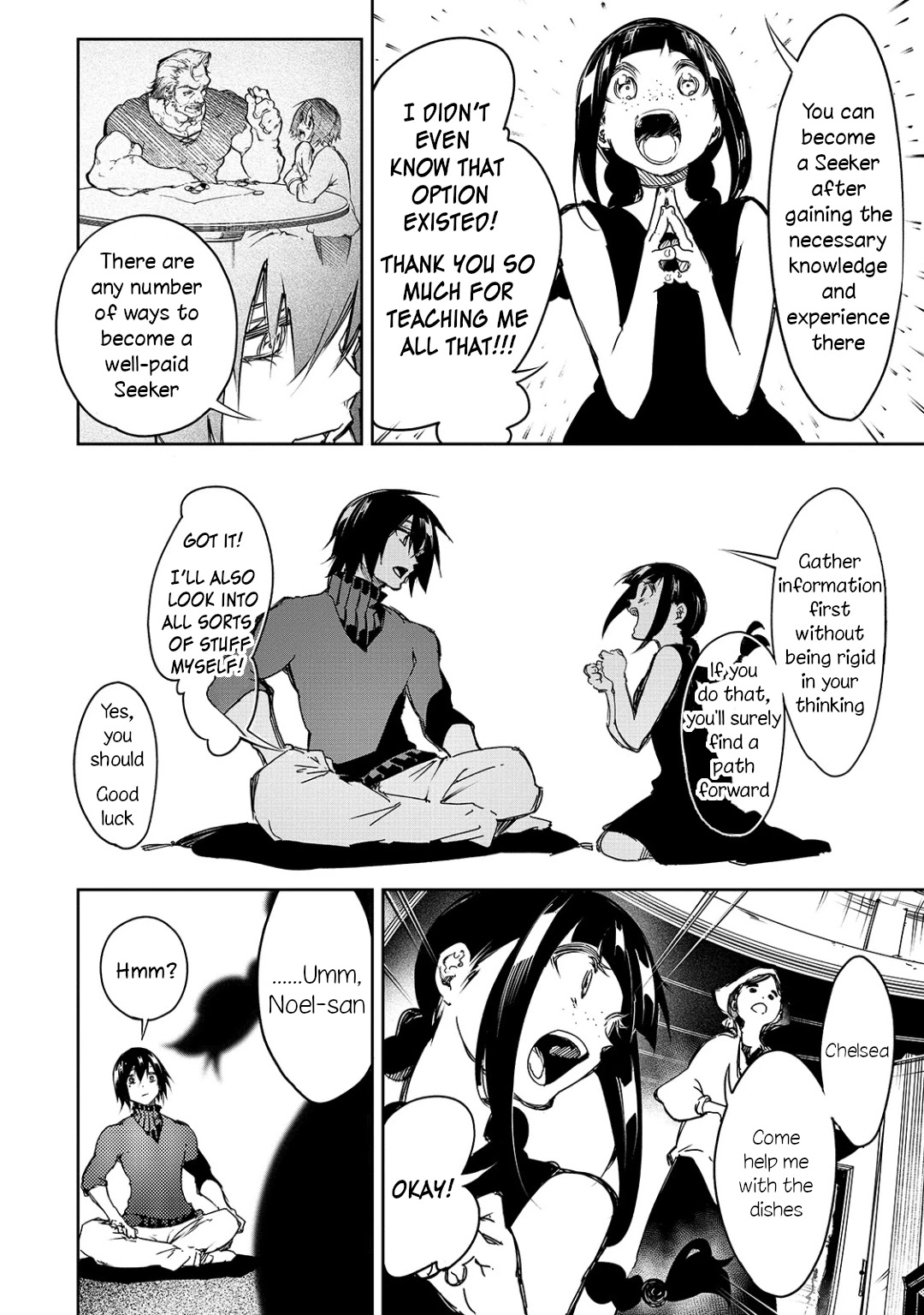 Page 8 of Chapter 14