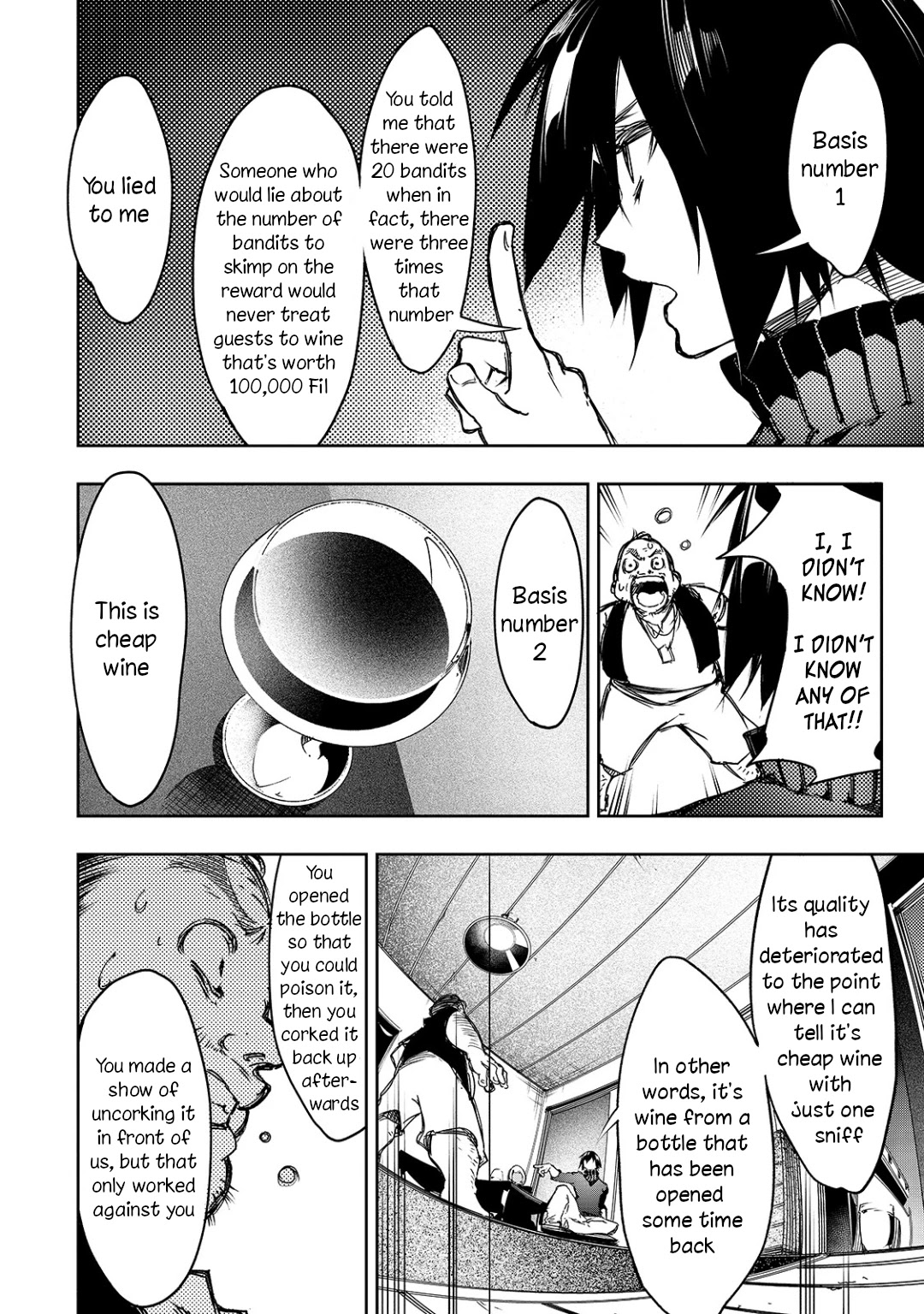 Page 15 of Chapter 14