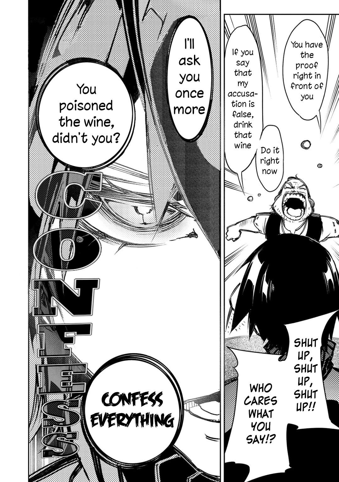 Page 17 of Chapter 14