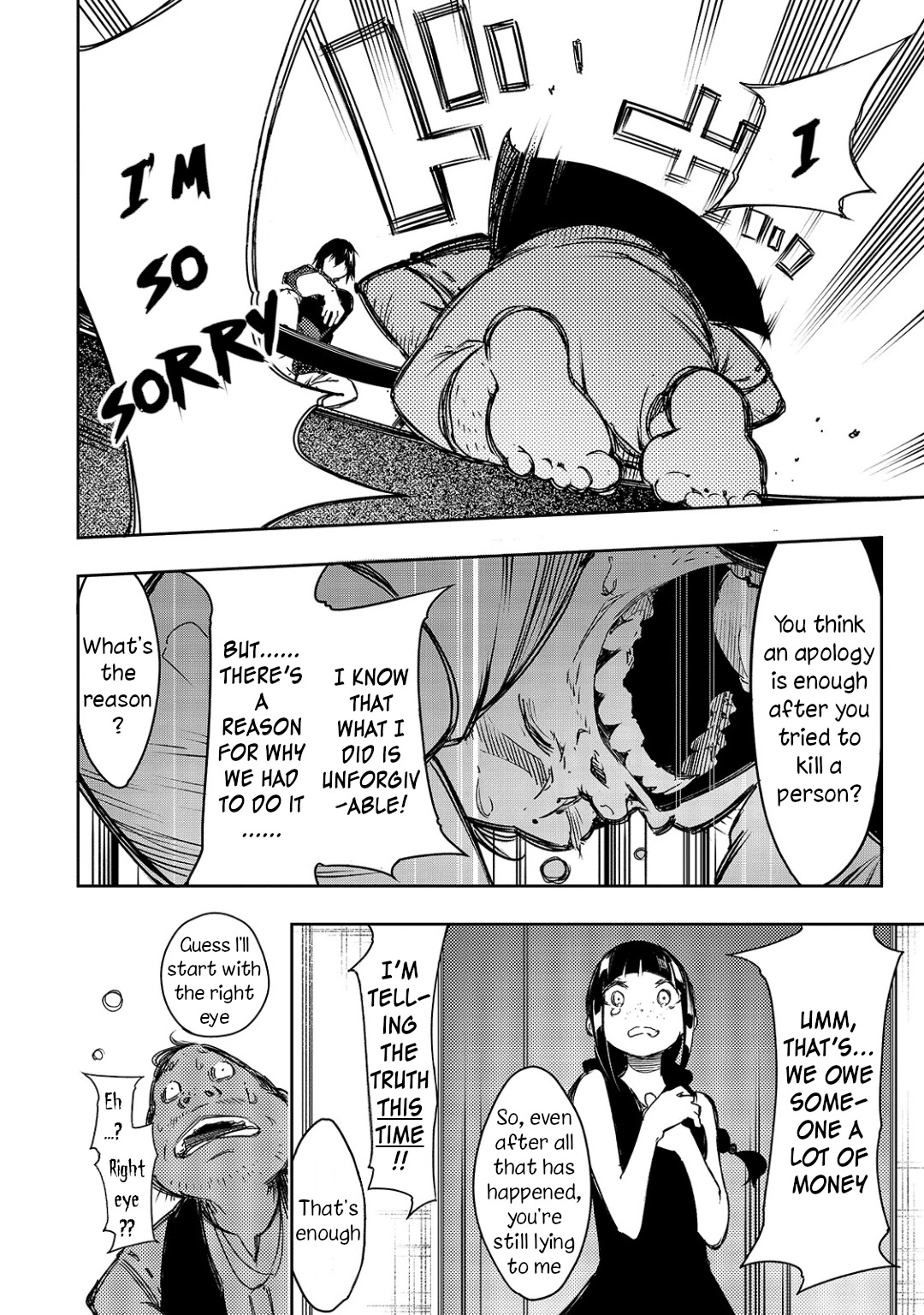 Page 19 of Chapter 14