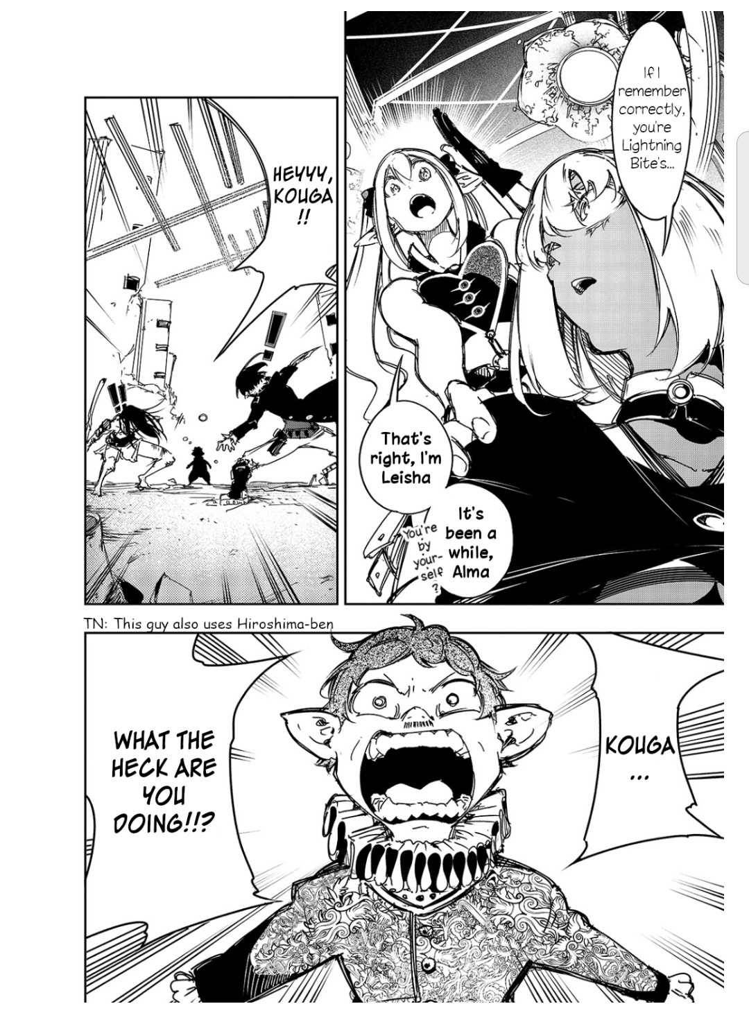Page 14 of Chapter 18