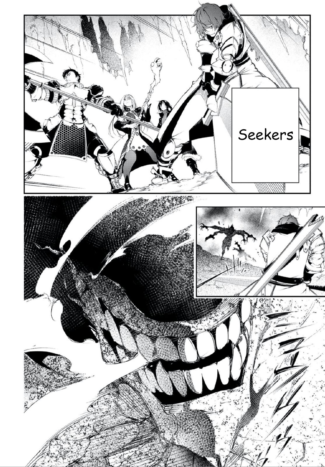 Page 12 of Chapter 2