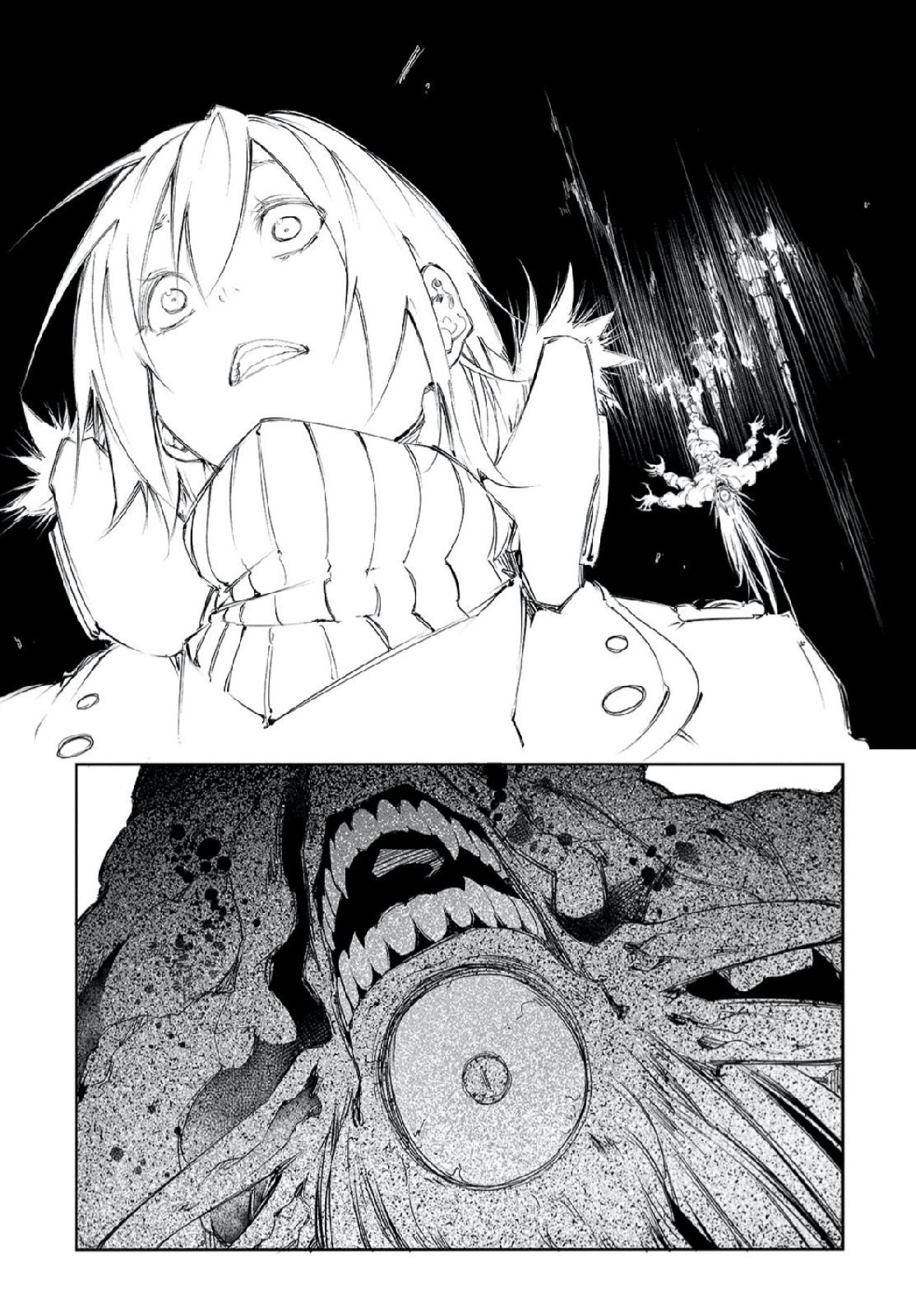 Page 17 of Chapter 2