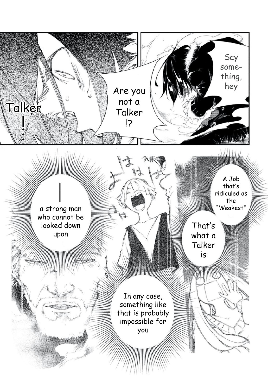 Page 23 of Chapter 2