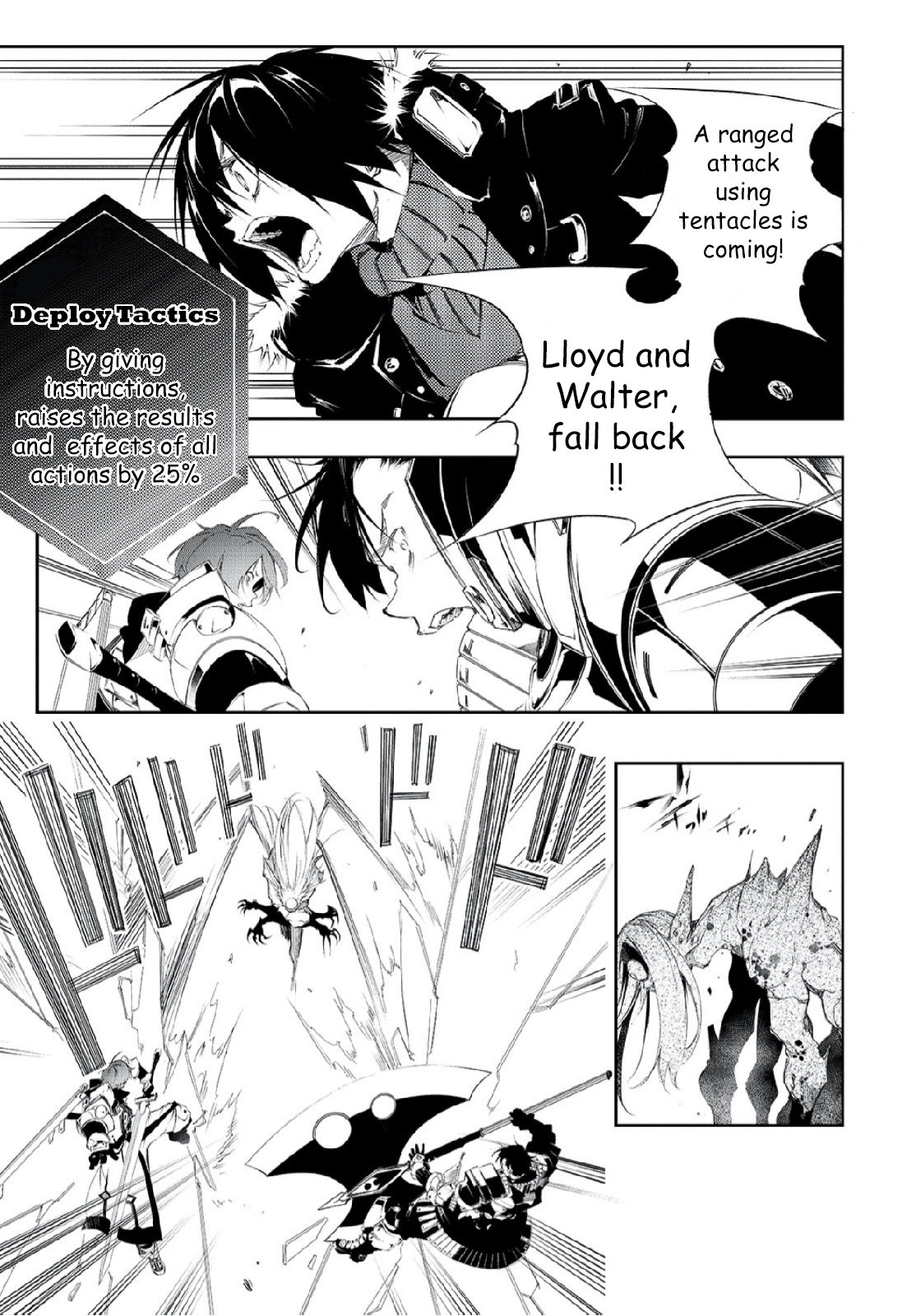 Page 27 of Chapter 2