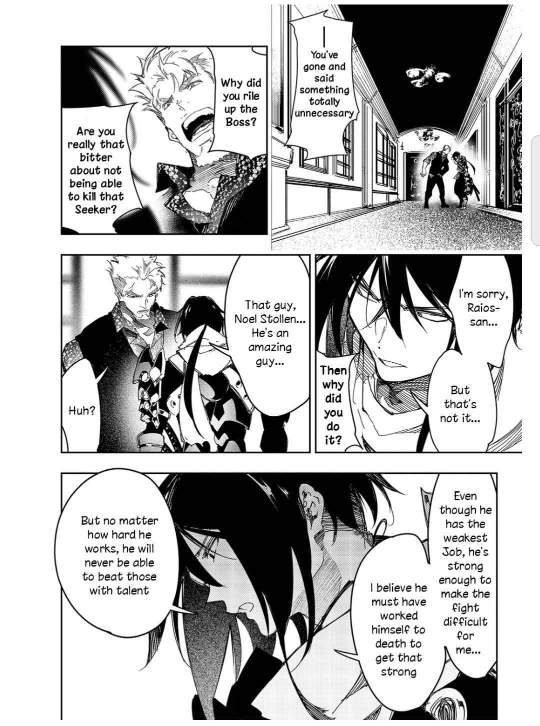Page 2 of Chapter 23