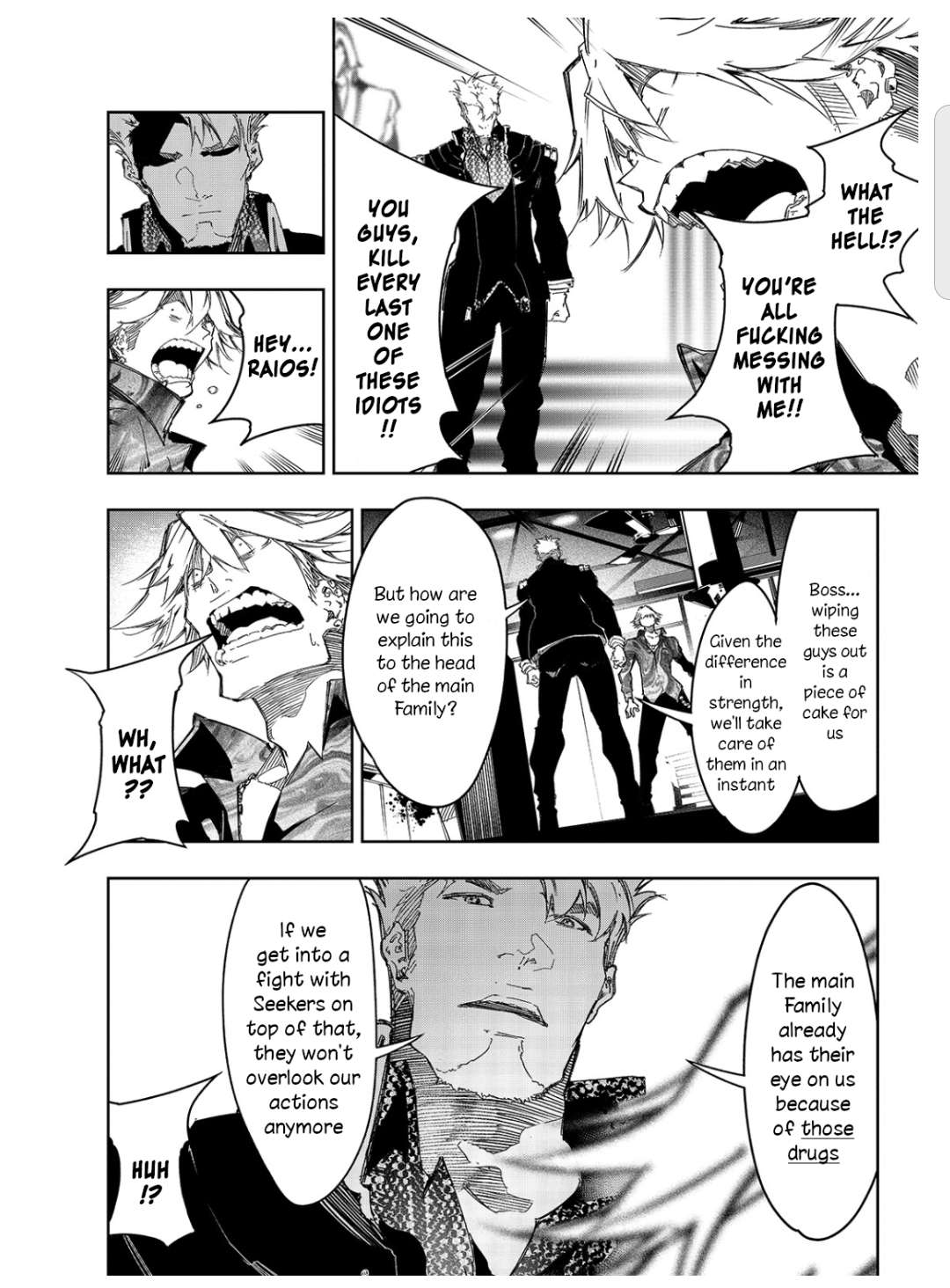 Page 12 of Chapter 23