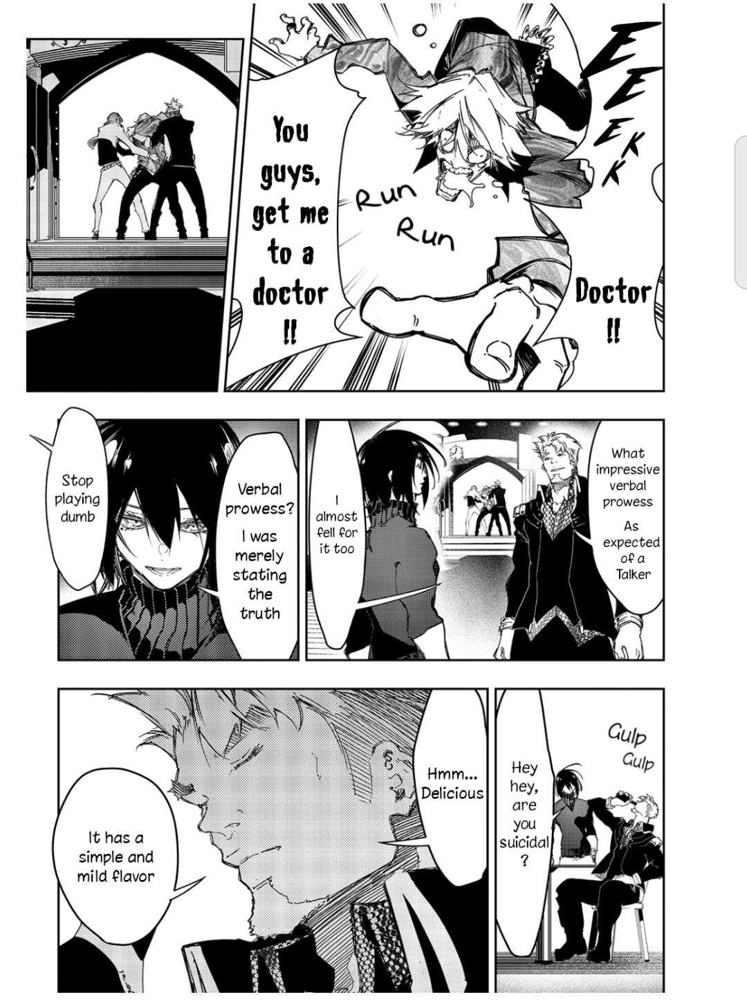 Page 17 of Chapter 23