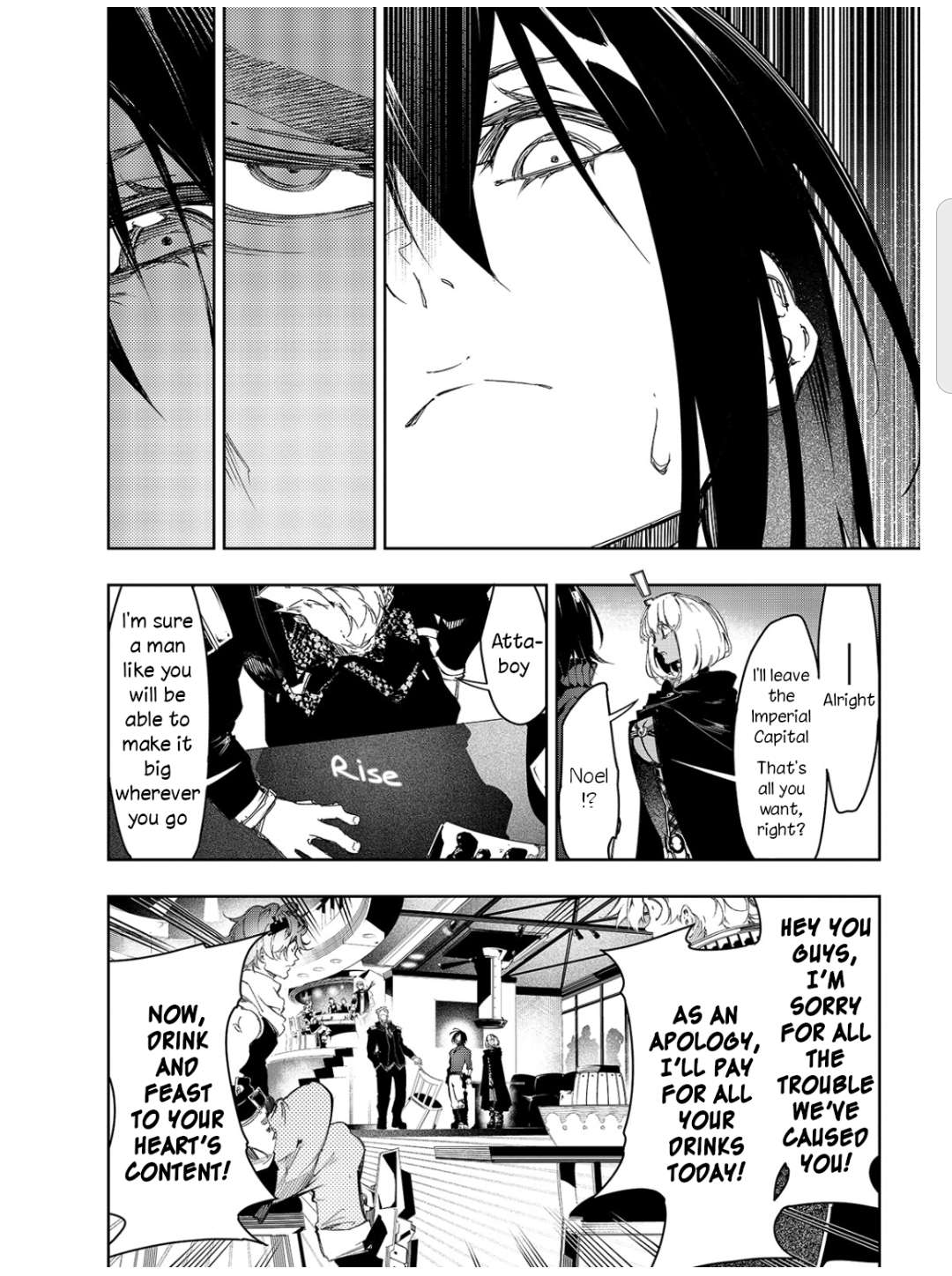 Page 20 of Chapter 23