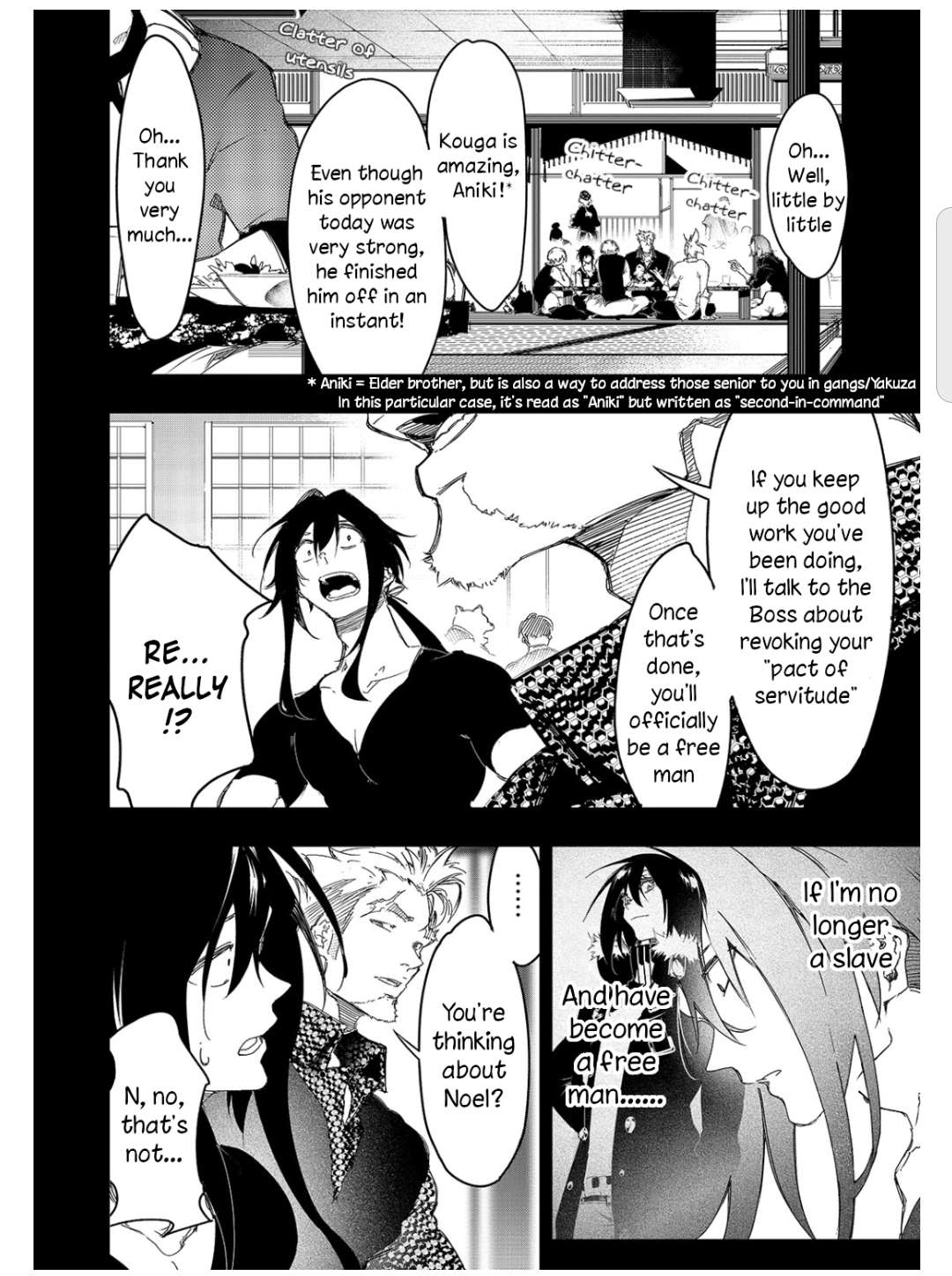 Page 8 of Chapter 24