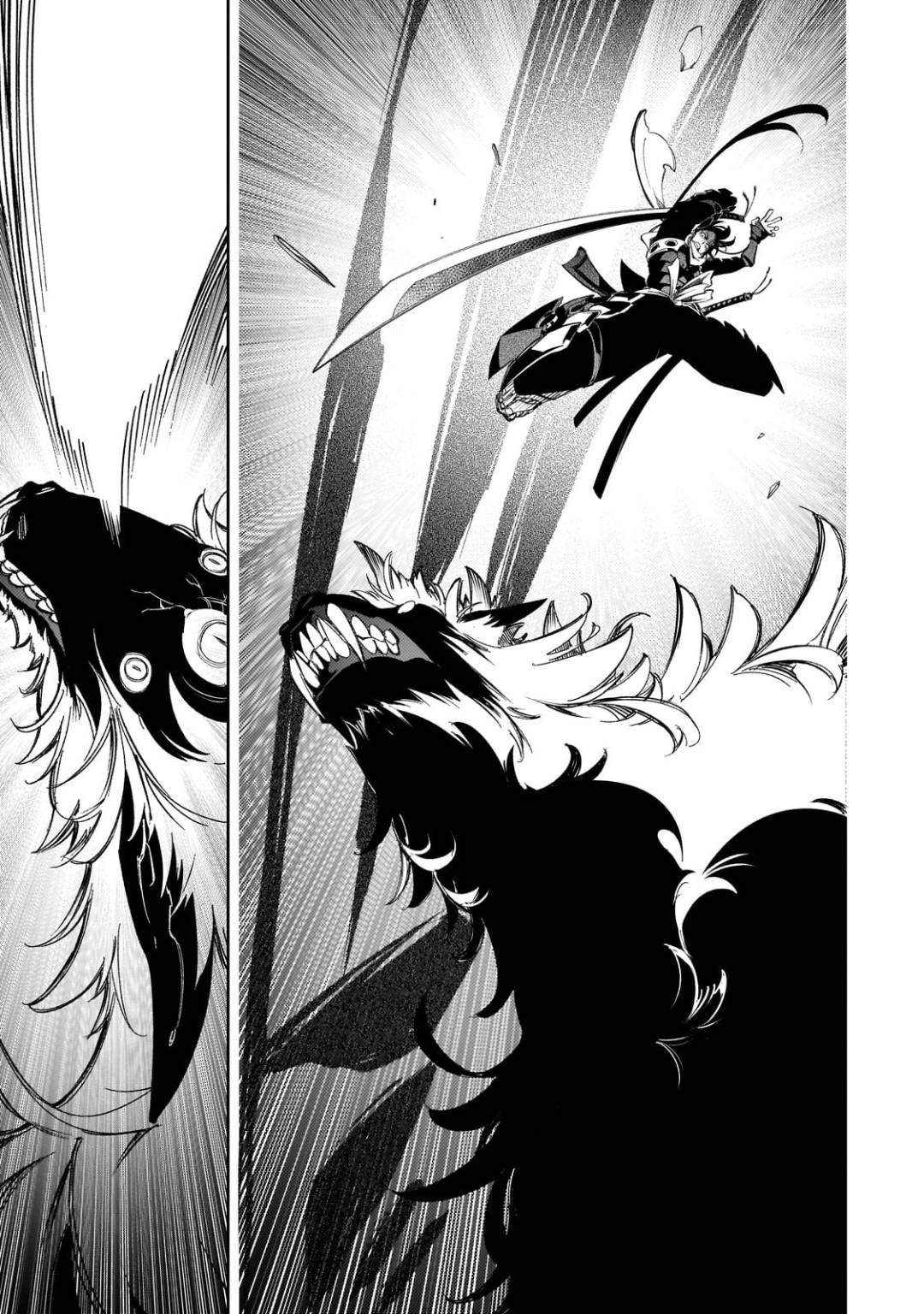 Page 7 of Chapter 37
