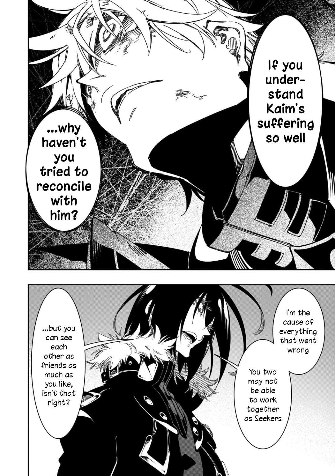 Page 10 of Chapter 39