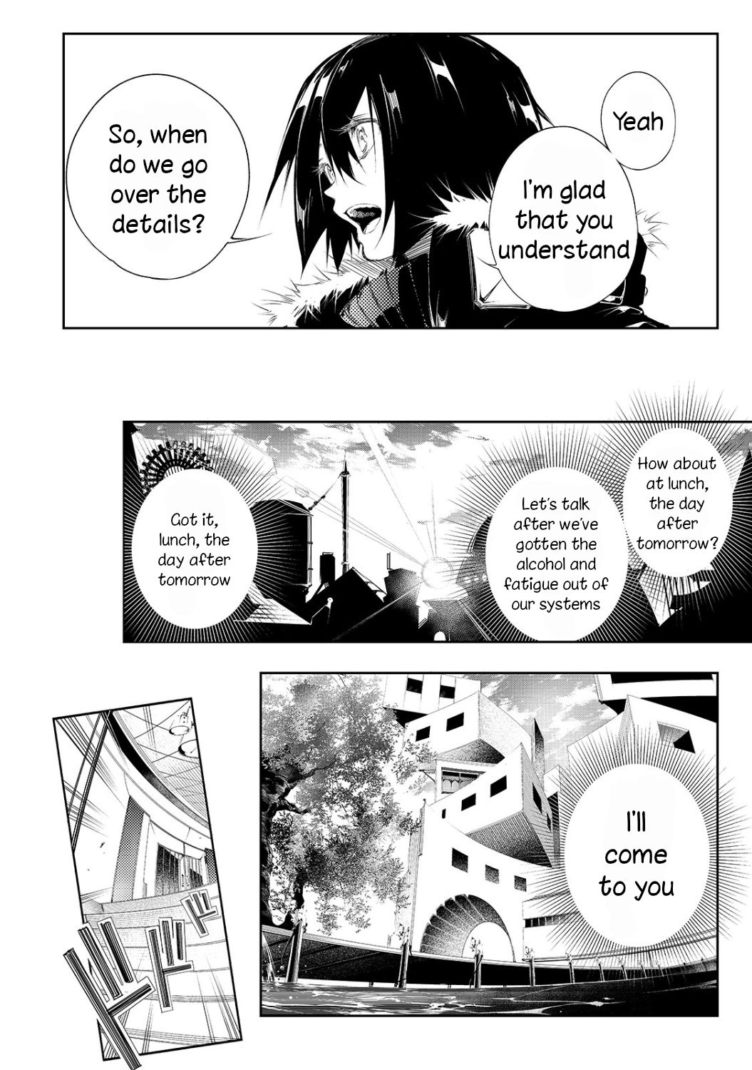 Page 17 of Chapter 4