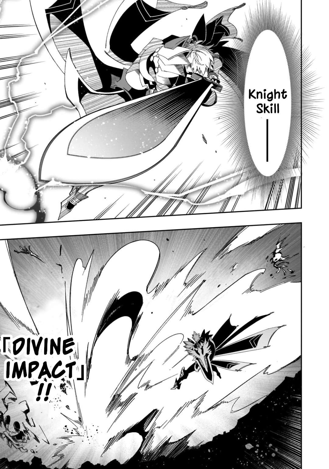 Page 13 of Chapter 42