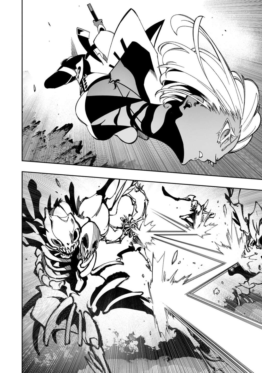 Page 14 of Chapter 42