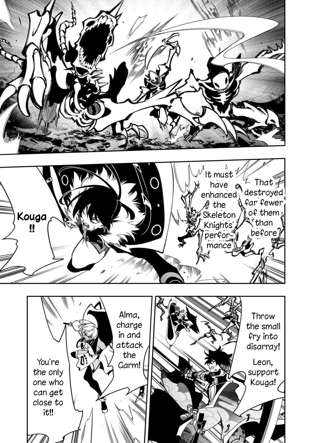 Page 19 of Chapter 42