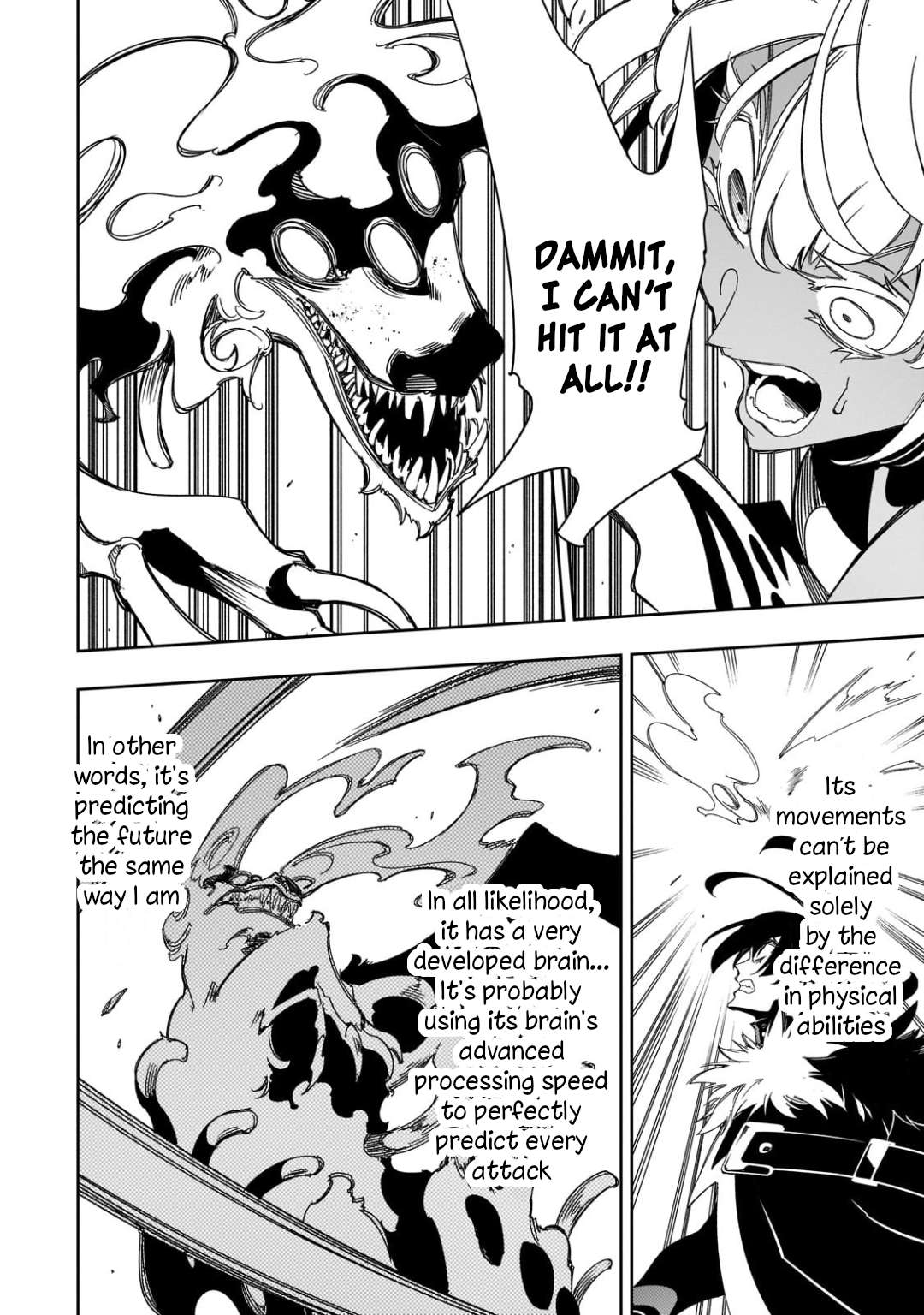 Page 22 of Chapter 42