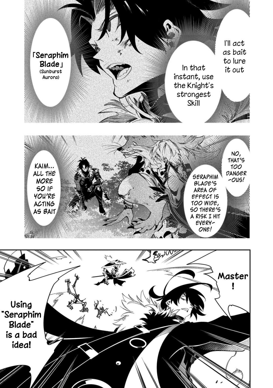 Page 25 of Chapter 42