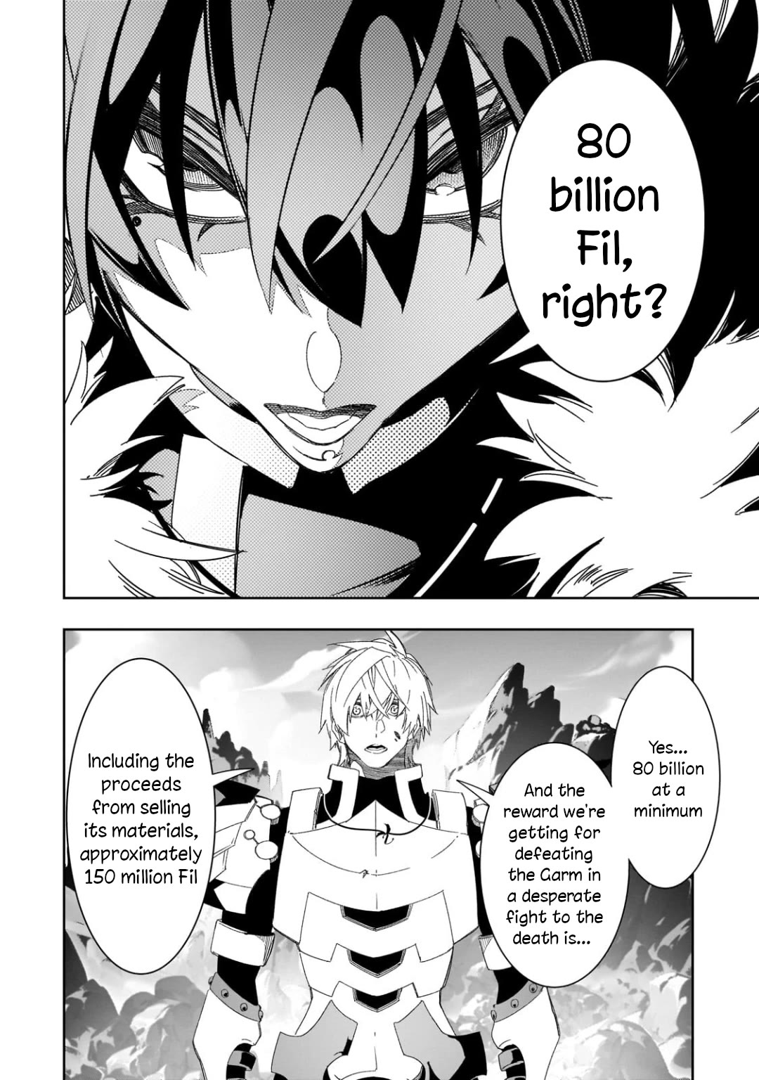 Page 12 of Chapter 44