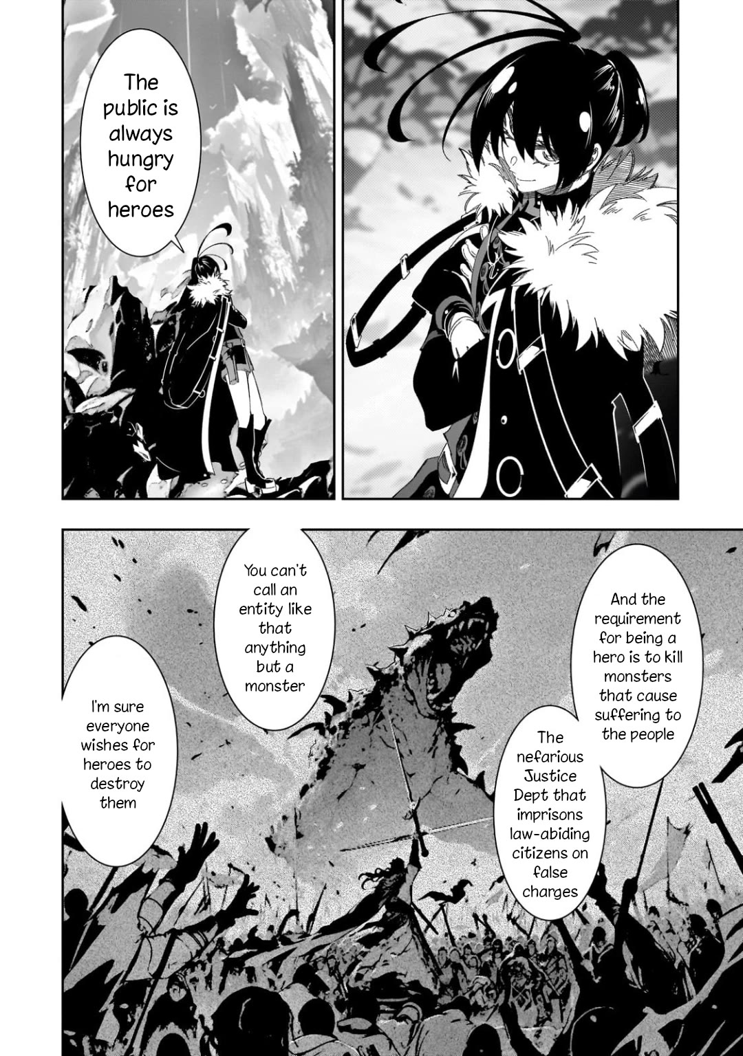Page 18 of Chapter 44