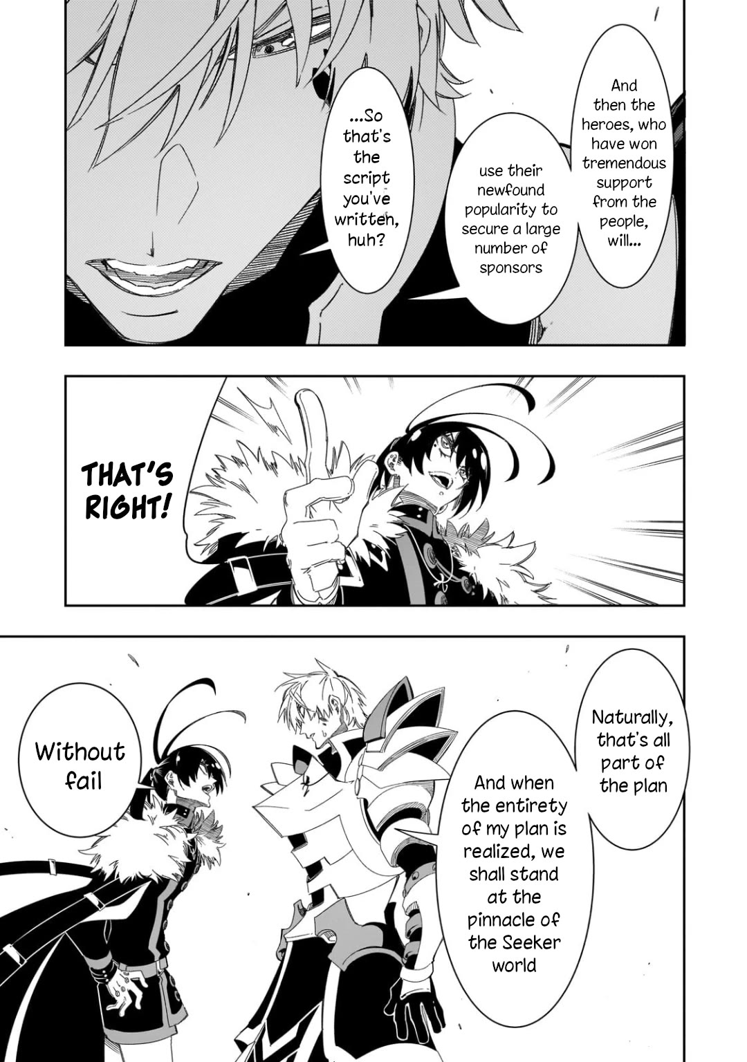 Page 19 of Chapter 44