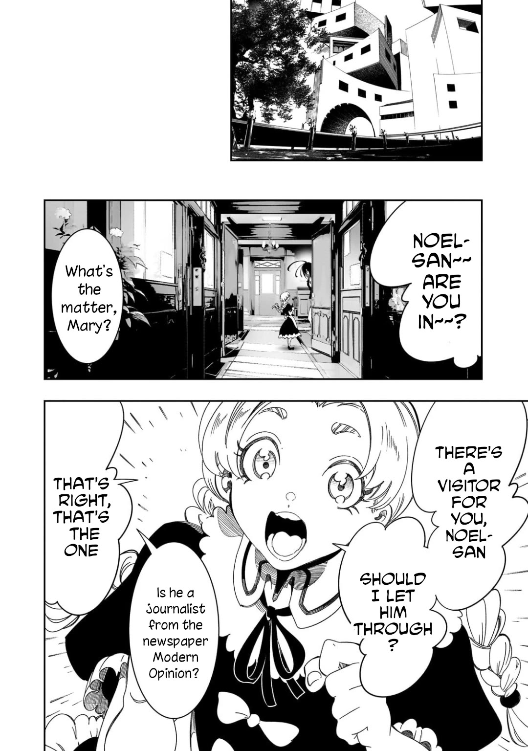Page 24 of Chapter 44