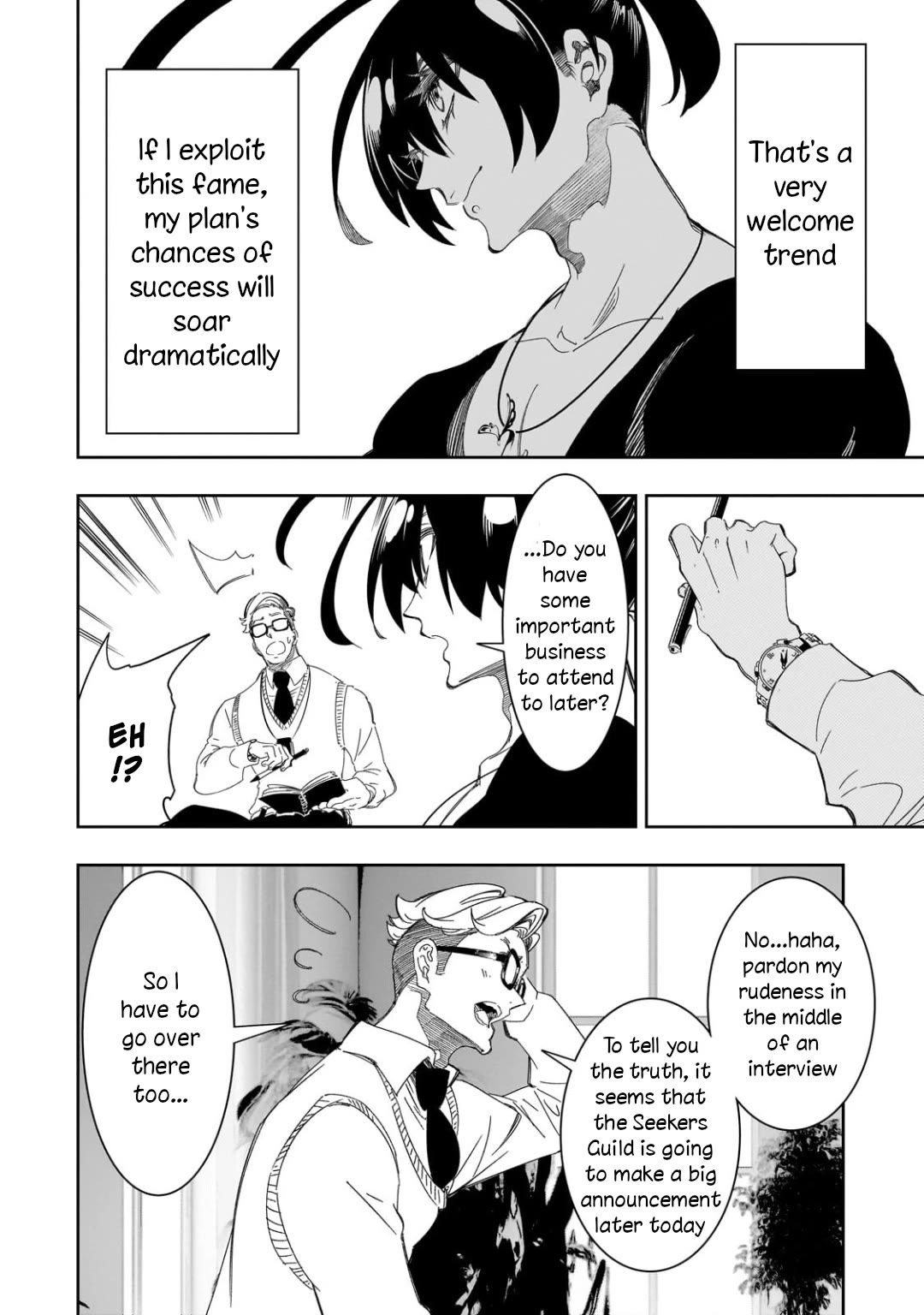 Page 26 of Chapter 44