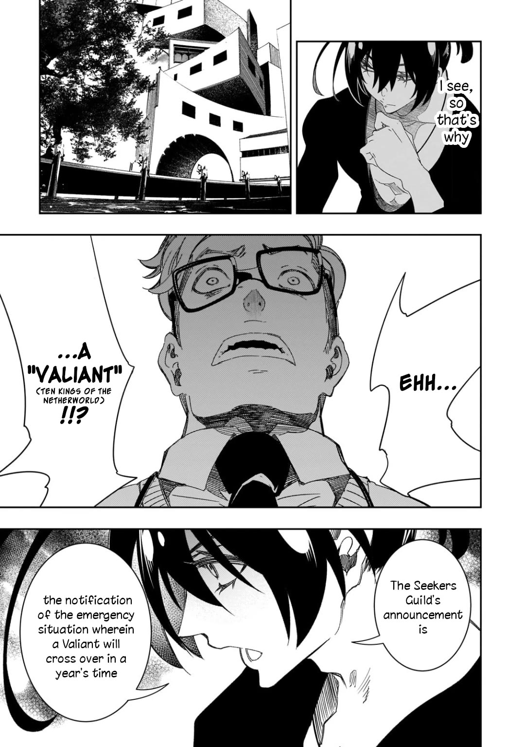Page 27 of Chapter 44
