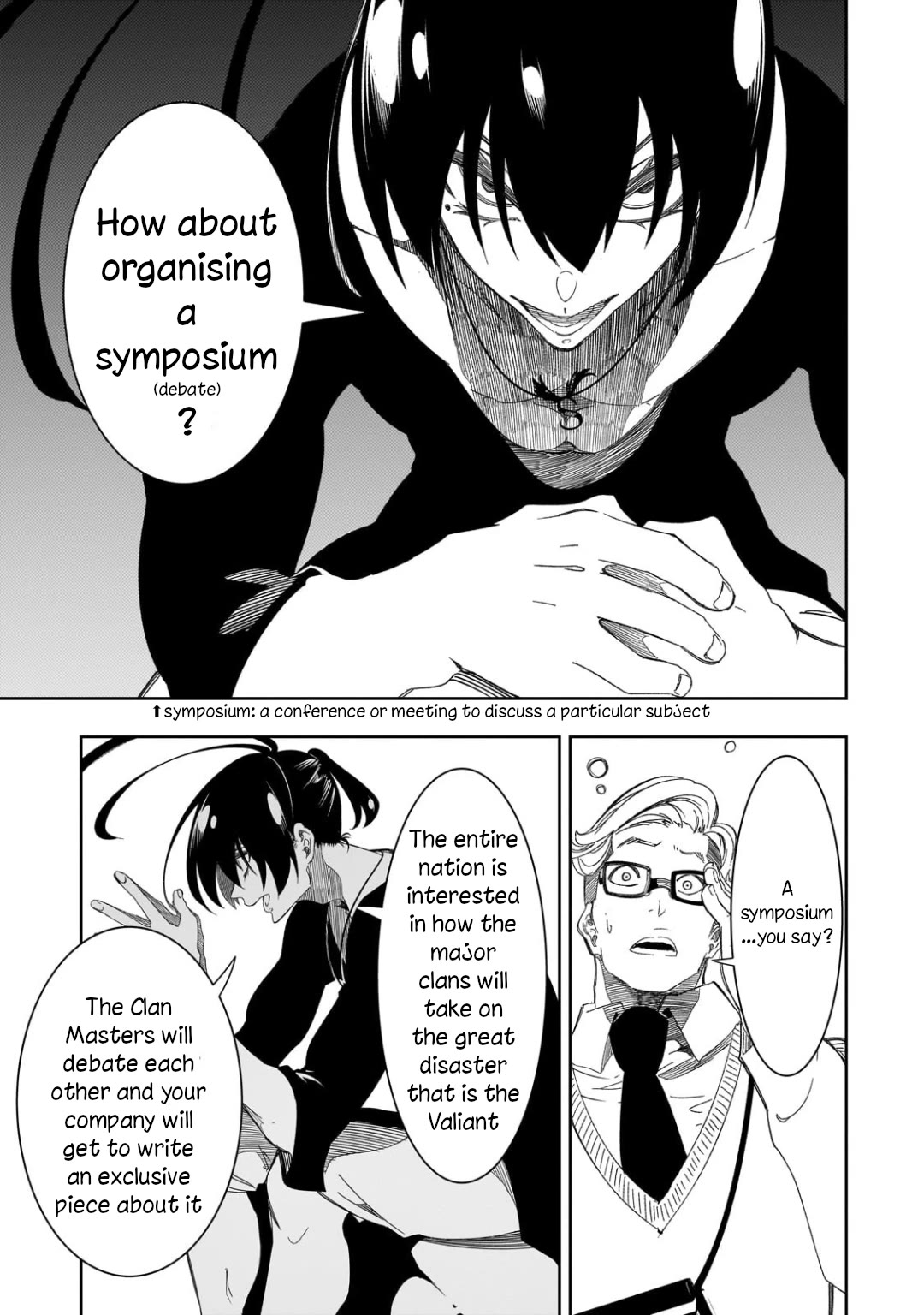Page 29 of Chapter 44