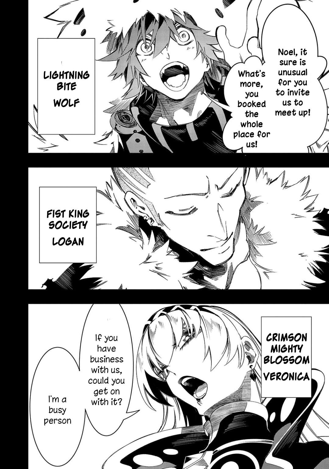 Page 2 of Chapter 46