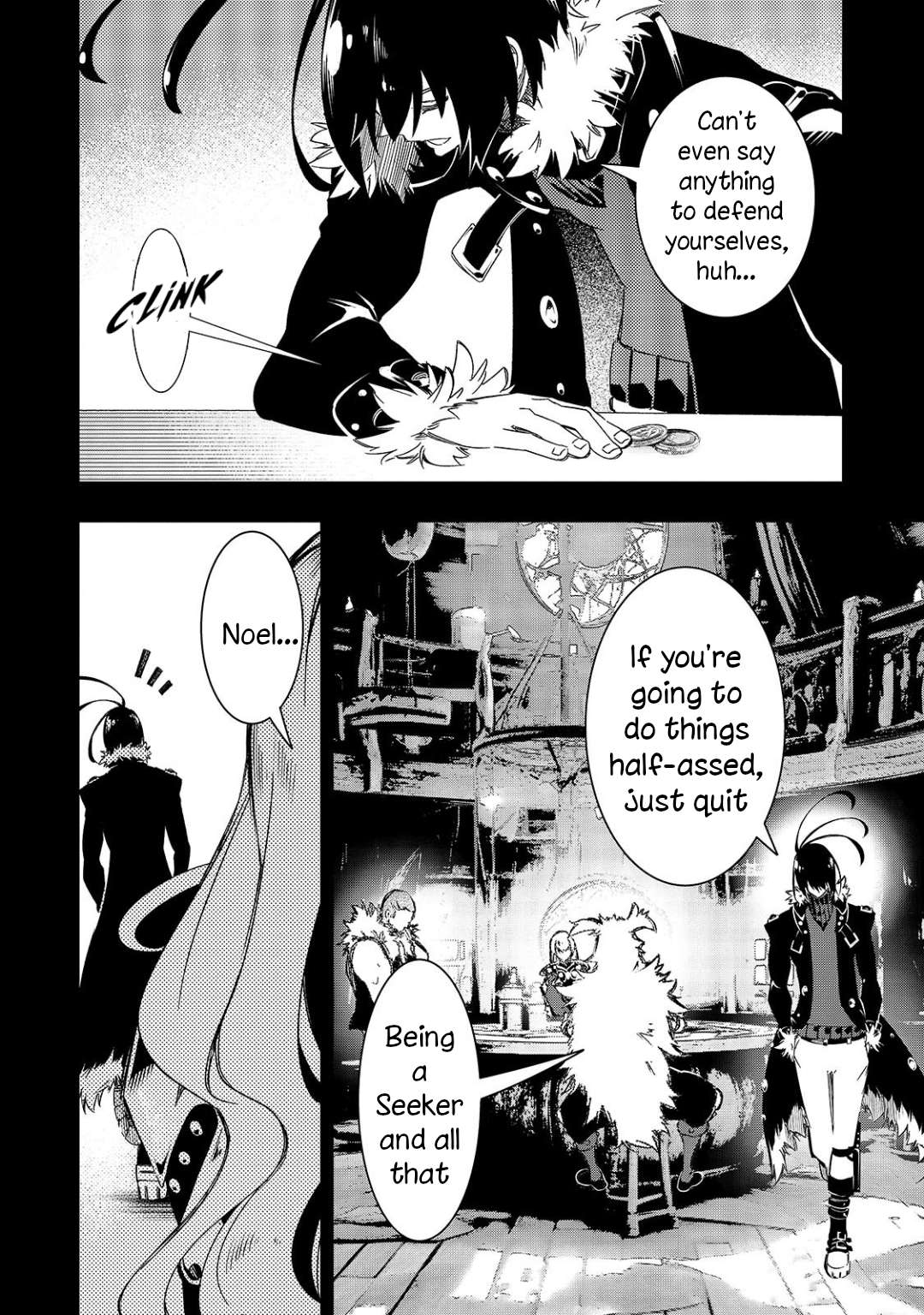 Page 16 of Chapter 46