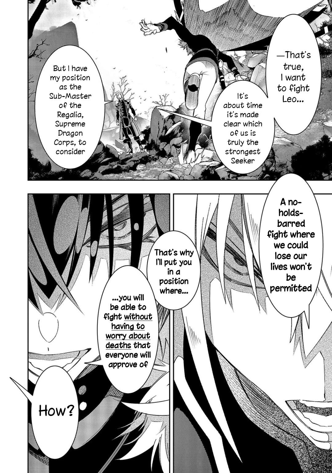 Page 2 of Chapter 47